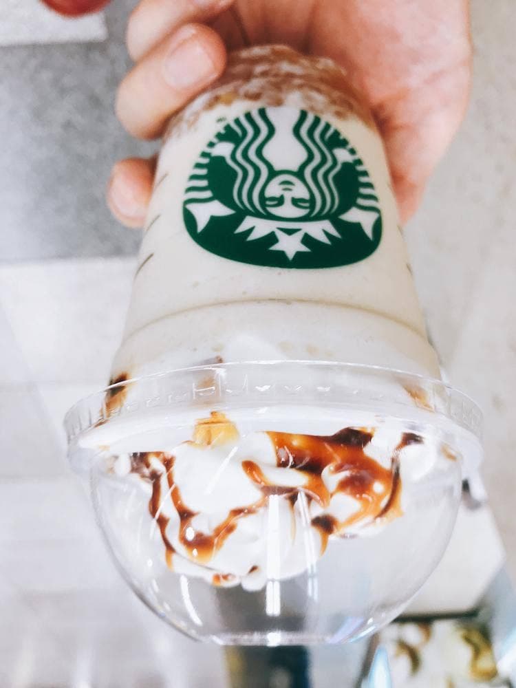 スターバックス コーヒー JR東海小田原駅店