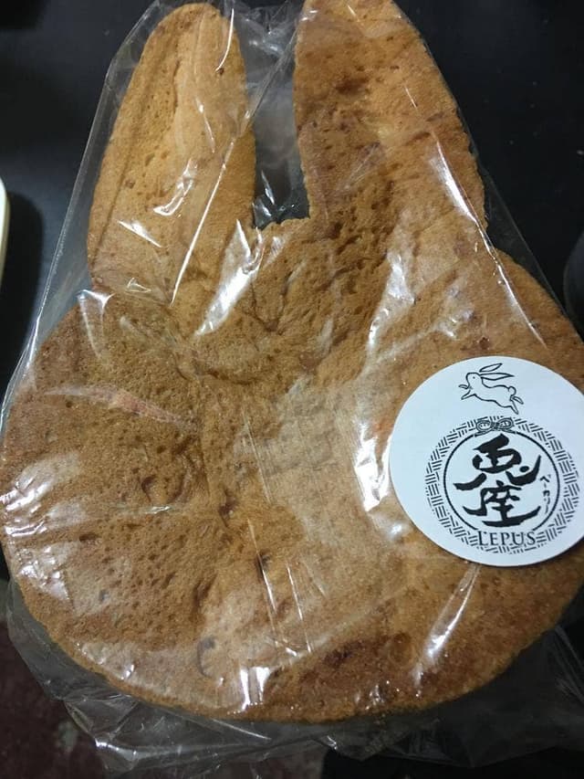 ベーカリー兎座LEPUS - サブ画像2