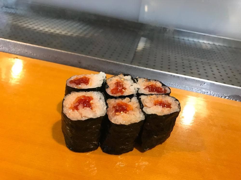 祐鮨