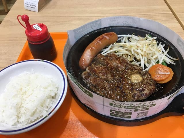 ペッパーランチ ゆめタウン行橋店 - サブ画像1