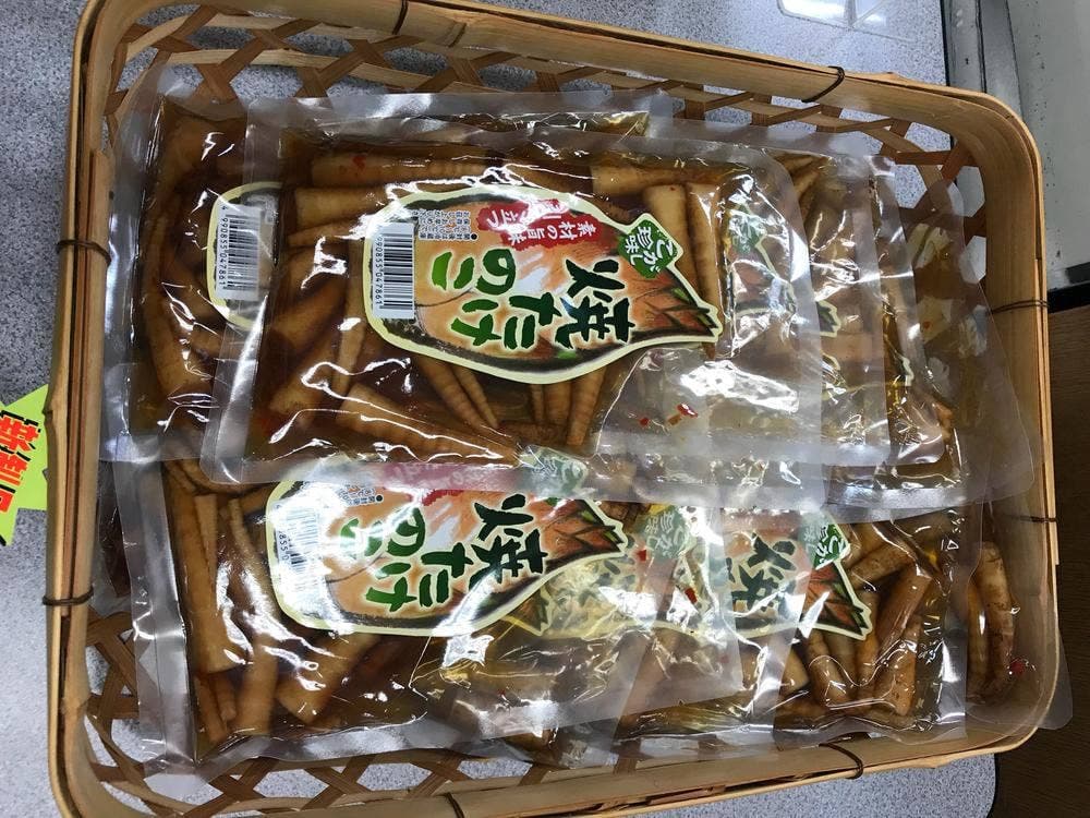 つけもの茶屋