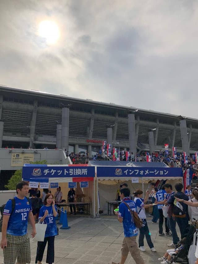 彩龍軒 日産スタジアム - サブ画像1