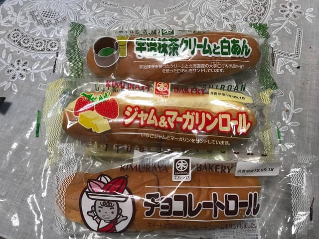 キムラヤのパン 一番街店 - サブ画像2