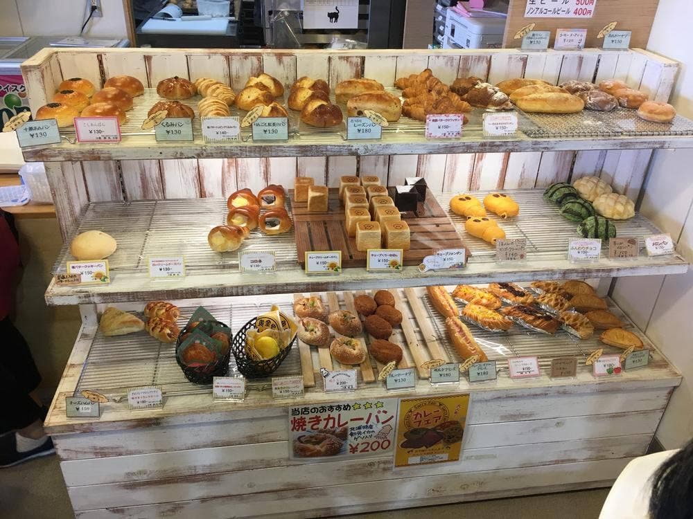 メゾン ド ラメール 道の駅 北浦街道 豊北