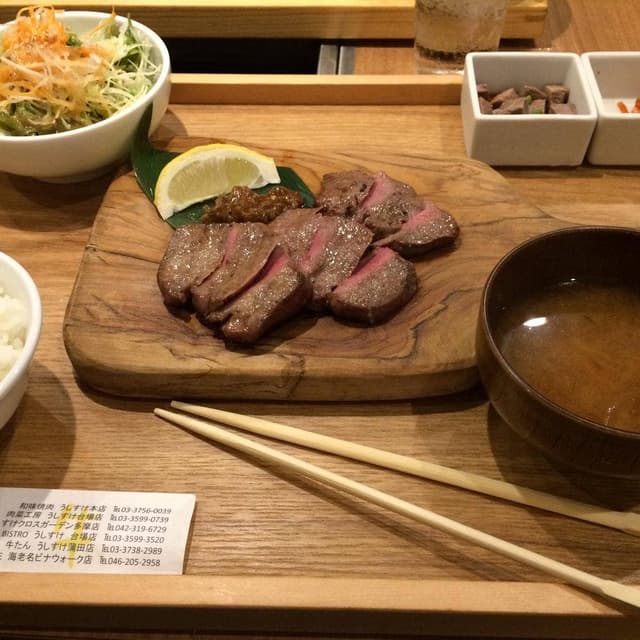 牛たんうしすけ モザイクモール港北店 - サブ画像3