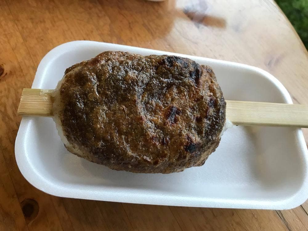 道の駅 古今伝授の里やまと