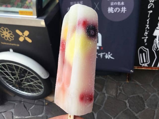京都本くず氷 清水店 - サブ画像3