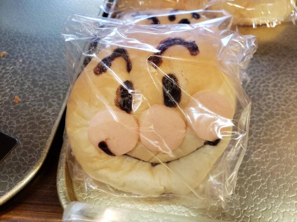 けやき通りのぱんやさんBell