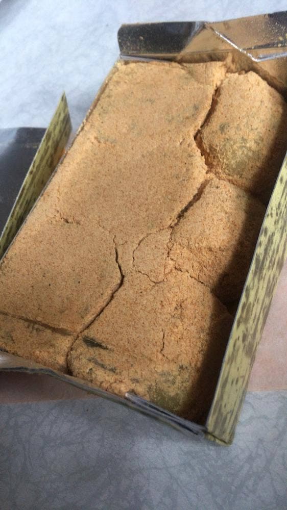 味のくらや 宮崎空港ビル 日向屋売店 - サブ画像1