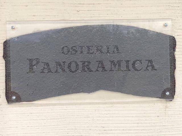 オステリア パノラミカ - サブ画像2