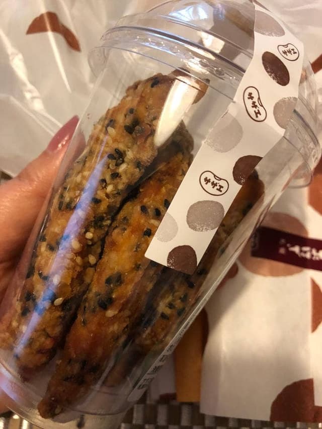 サザエ食品 西友手稲店 - サブ画像2