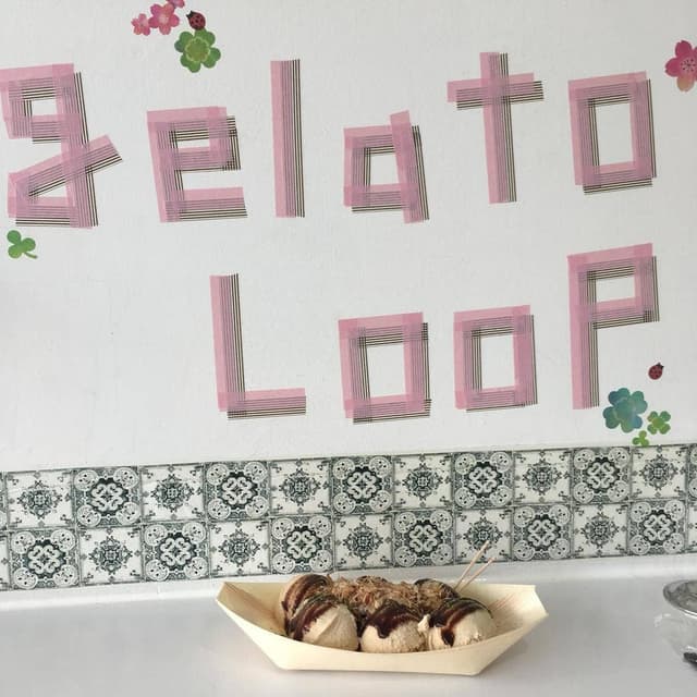 桜山ジェラート Loop - サブ画像1