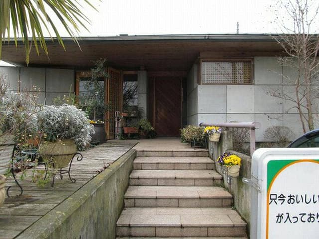 絵夢 - サブ画像1