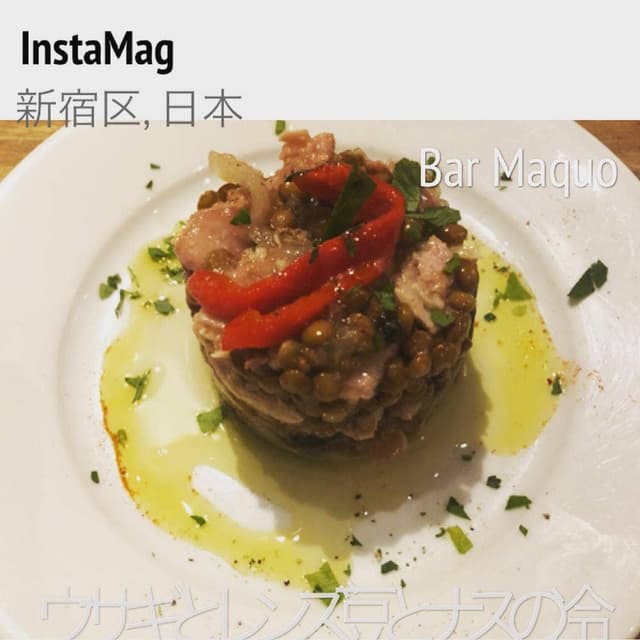 Bar Maquó - サブ画像2