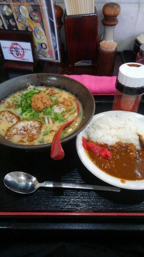 山神山人 - サブ画像2