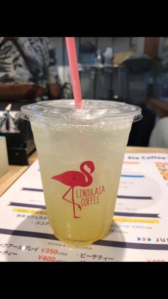 Lino&Aia COFFEE with ALOHA - サブ画像3