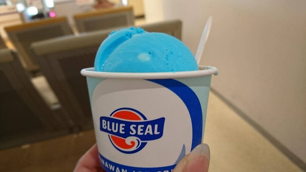 Choralway 新石垣空港店