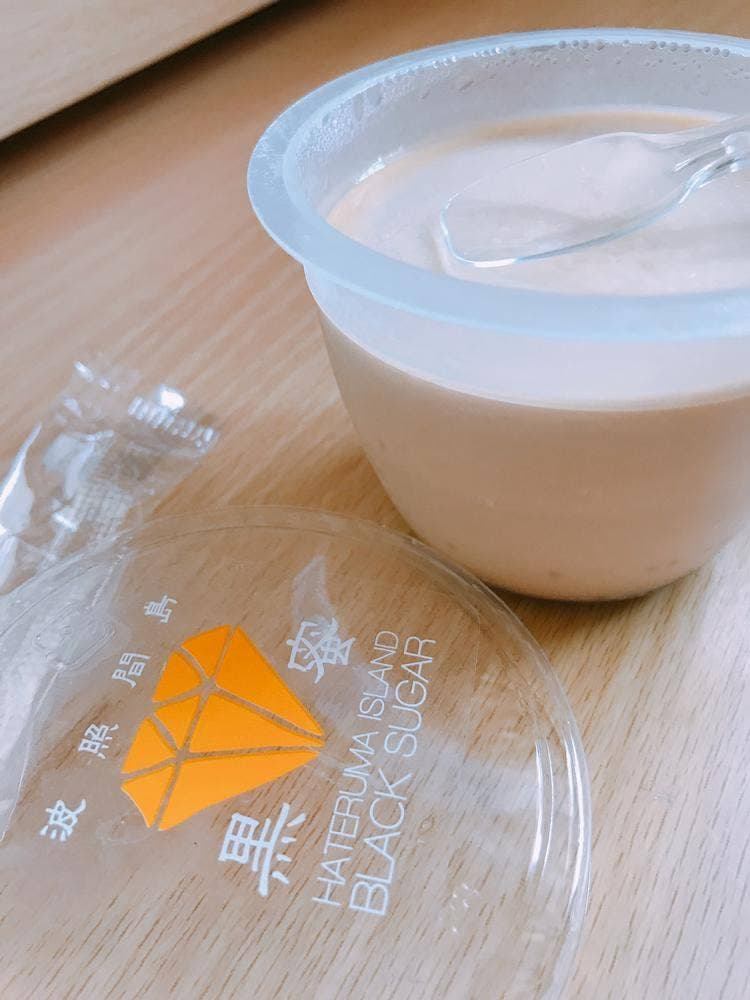 うるま家