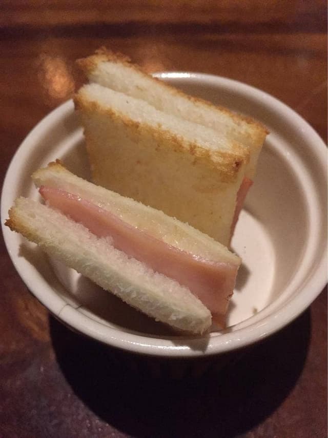 Bar 7th - サブ画像2