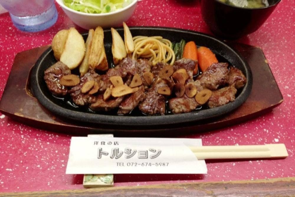 トルション