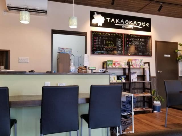 TAKAOKAつなぐ - サブ画像1