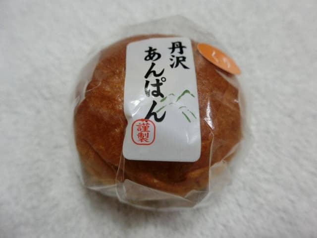 オギノパン 相鉄横浜店 - サブ画像1
