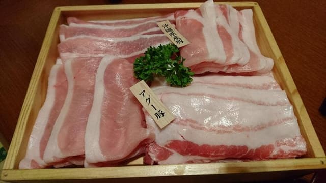 しゃぶしゃぶ・せいろ蒸し 豚匠 宮古島邸 - サブ画像1