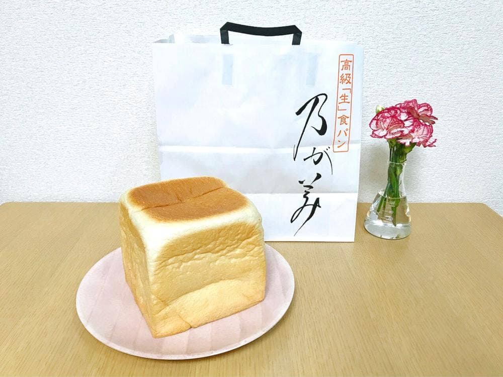 乃が美 はなれ 岸和田店