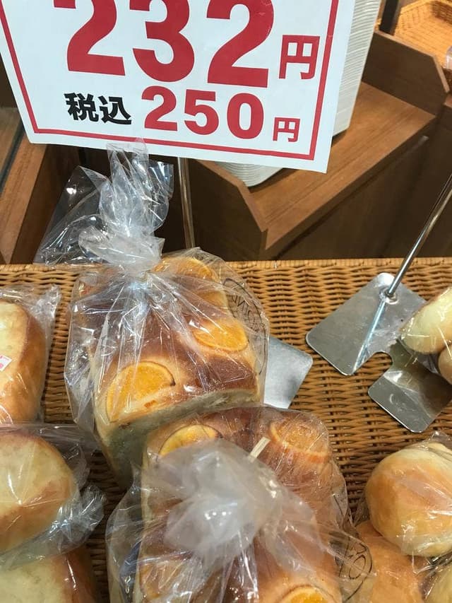 オンディーヌ - サブ画像2