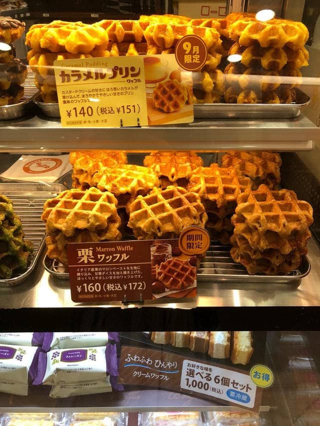 Manneken JR横浜駅店 - サブ画像3