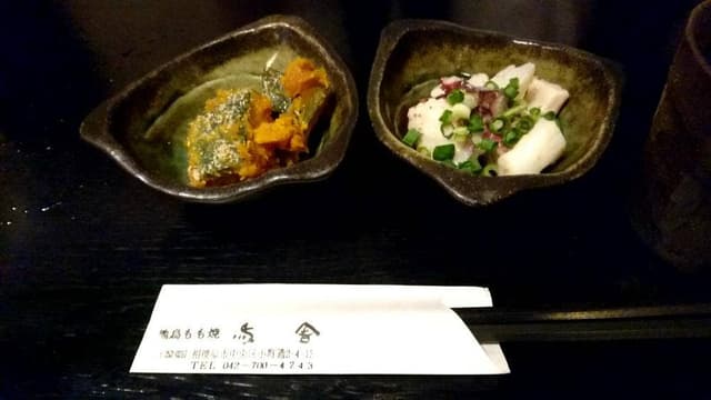 地鳥もも焼 鳥舎 - サブ画像2