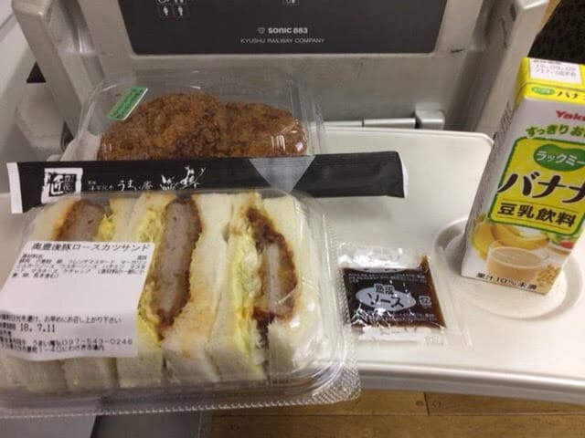 豊後湯布院牛うまい庵 - サブ画像2