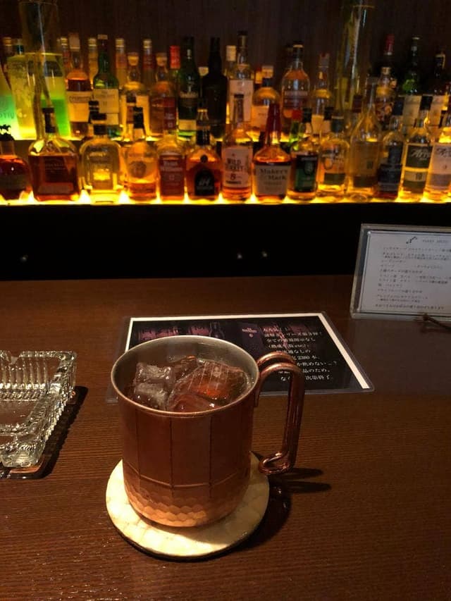 Bar I'm diary - サブ画像1
