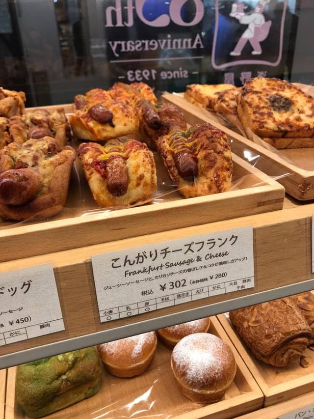 ブランジェ浅野屋 錦糸町テルミナ店 - サブ画像3