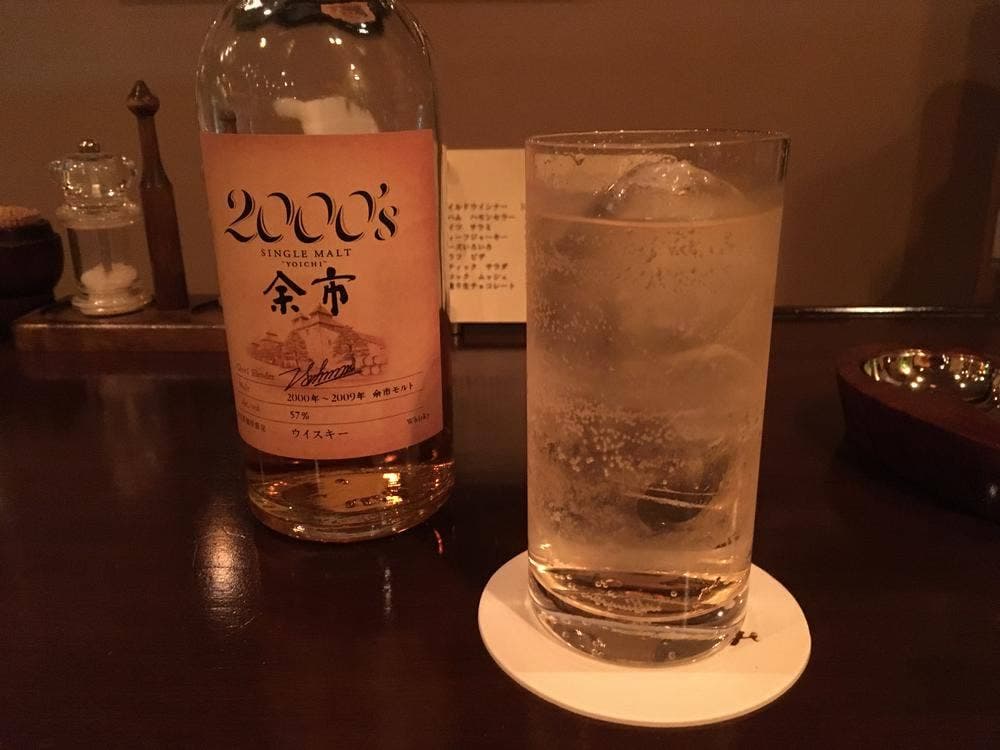 ショットバー リクオル