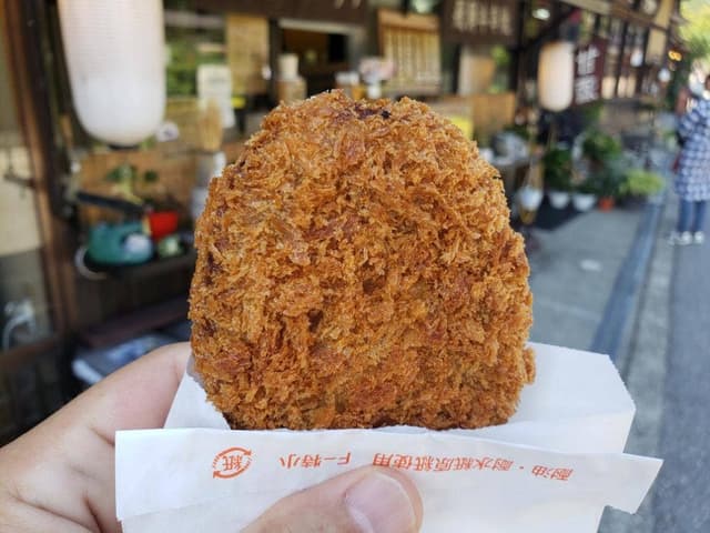 今藤商店 - サブ画像3
