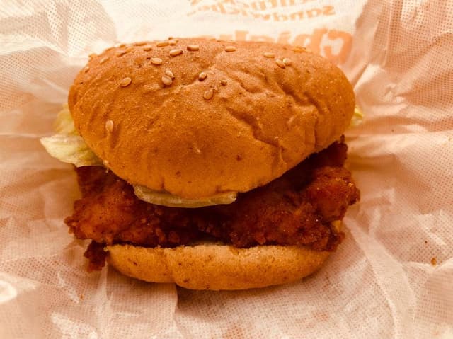 ケンタッキーフライドチキン 野庭丸山台店 - サブ画像1