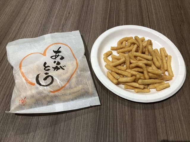 東京世田谷升本屋 - サブ画像3