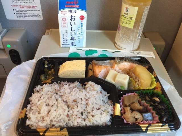 咲菜 エキマルシェ大阪店 - サブ画像1