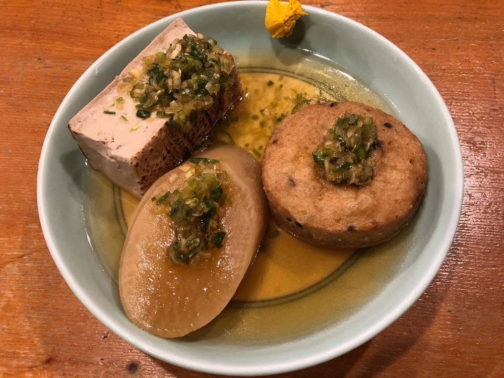 丸現