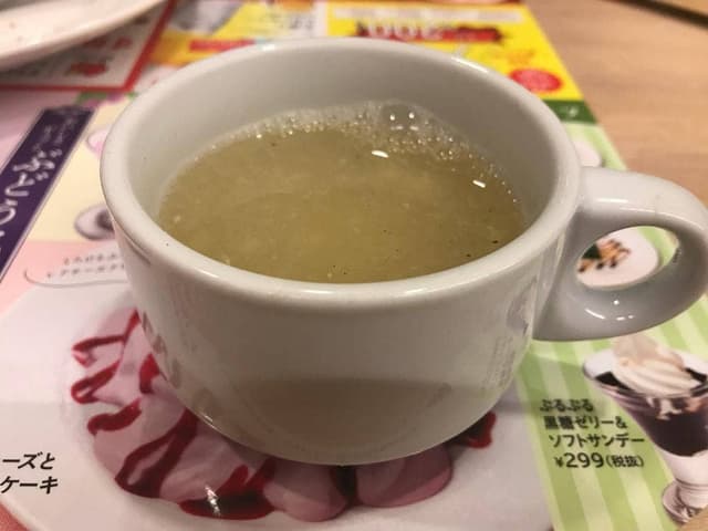 ガスト 江南店 - サブ画像2