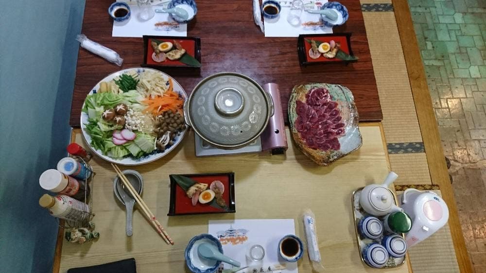 花屋旅館