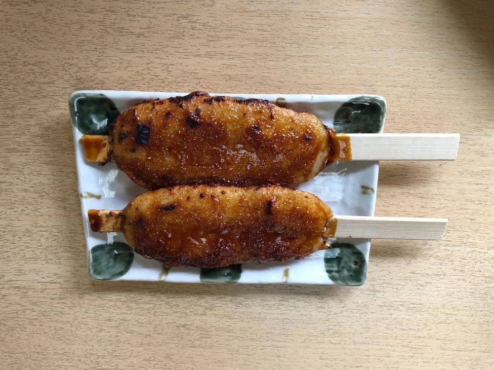 たけや