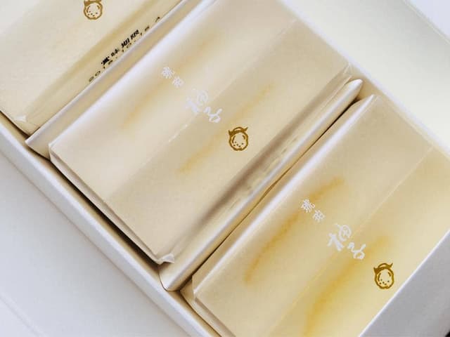 永楽屋 大丸京都店 - サブ画像1