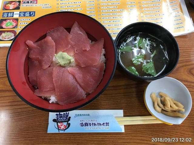 日本海さかな街 海鮮ダイニング丼 - サブ画像1