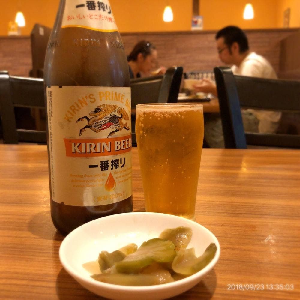 中華料理 聚楽