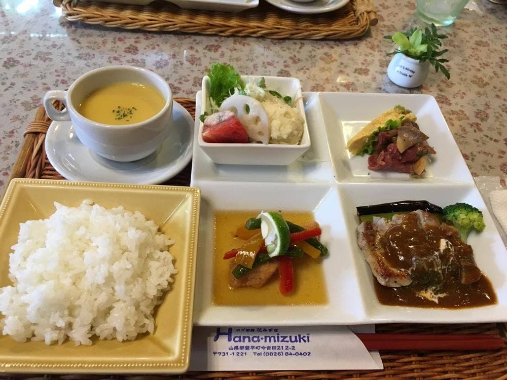 ログ茶房 花みずき