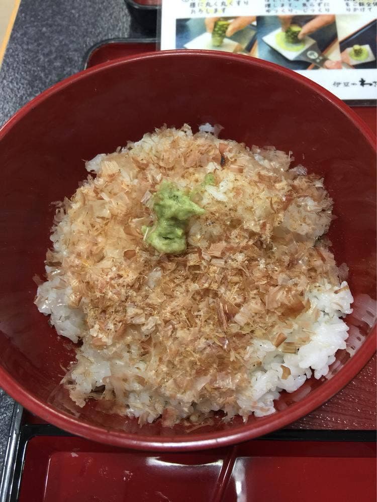 伊豆わさびminiミュージアム