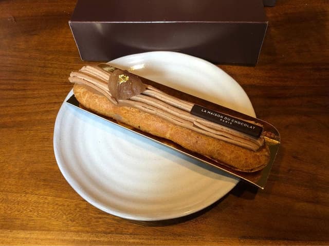 LA MAISON DU CHOCOLAT 新宿小田急店 - サブ画像2