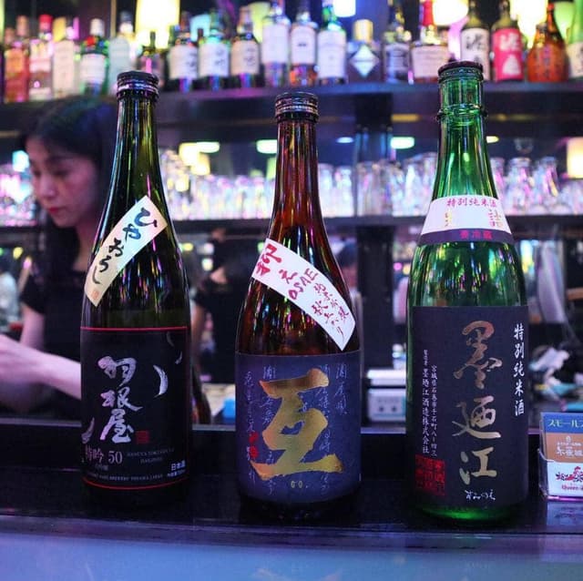 BAR灯鏡 とうきょう - サブ画像2